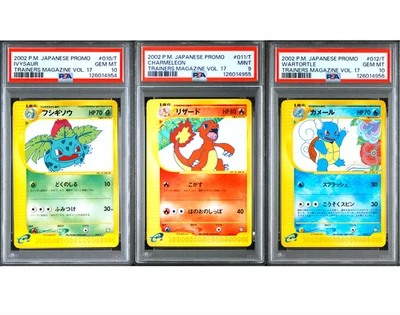 PSA 10 9 Ivysaur Charmeleon Wartortle Trainers Magazine 17 Japanese Pokemon Card - Image 1 of 4