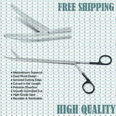 Metzenbaum Supercut Serrated Scissors – Dual Pivot, Curved, 11-5/8’’ - Image 1 of 4