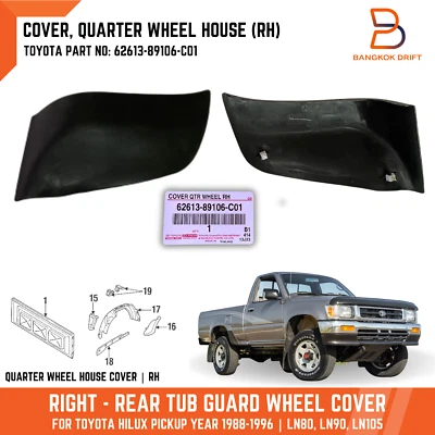 Protector de bañera derecha cuarto rueda cubierta de casa genuino Toyota Pickup 4runner 89-96 Foto 1 de 4