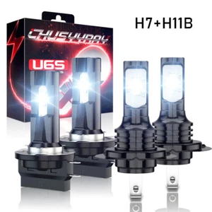 For Kia Sportage 2011-2016 Kit H7 H11B LED Headlight High Low Beam Combo - Picture 1 of 15