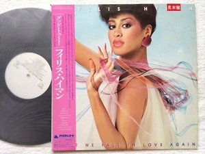 Phyllis Hyman – Can't We Fall In Love Again Japan LP W/Obi 25RS-141 1981 PROMO - Picture 1 of 4