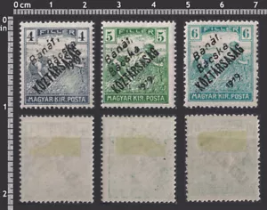 Hungary BoB Banat Bacska 1919 - Overprint - Reaper KOZTARSASAG - 3 Stamps - MLH - Picture 1 of 1