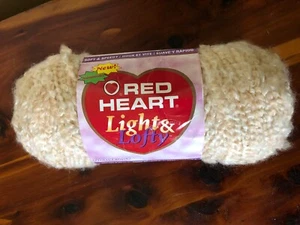 Red Heart Super Light & Lofty Yarn Cafe Au Lait Cream Ivory 6oz 100% Acrylic NWT - Picture 1 of 5