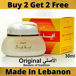 Sale! Ideal Cream For Acne And Blemish Anti-Acne كريم ايديال✯ BUY 2 GET 2 FREE ✯ - Picture 1 of 4