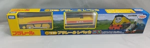 Takara Tomy Thomas TS-08 Rebecca Plarail - Picture 1 of 13