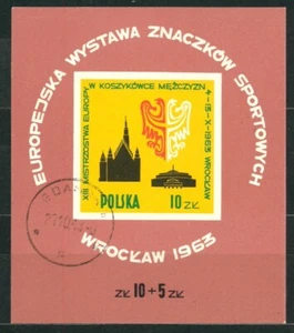 POLAND POLSKA 1963 - The European Exhibition of Sport Stamps in Wroclaw - USED - Picture 1 of 2