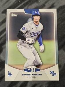 2024 Topps 50/50: Shohei Ohtani Stolen Base #31 - Picture 1 of 2
