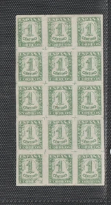 España Junta de Defensa Valor del año 1936-37 (HF-597) - Picture 1 of 1