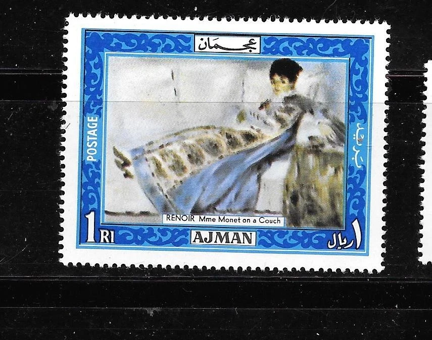AJMAN 1970 ЖЕНЩИНА MNH XF ОТЛИЧНЫЙ СТАРЫЙ ВИНТАЖНЫЙ ОДИН ТЕМАТИЧЕСКИЙ ИЛЛЮСТРИРОВАННЫЙ ШТАМП - Изображение 1 из 1