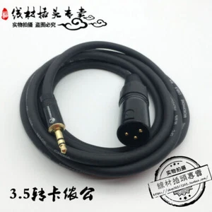 High Shield 3.5mm Small Three-core to XLR Male Cable 4N OFC Audio Cable - Picture 1 of 3
