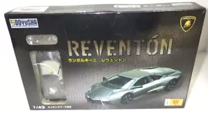 Doyusha 1/43 Italian Supercar Fighter Jet Style Model Kit | Rare Japan Exclusive - Picture 1 of 24