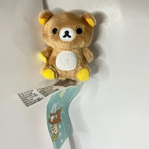 Rilakkuma San-X Mini Plush Stuffed Animal Toy 2023 Tags Soft Cute 3" Sanrio - Picture 1 of 6