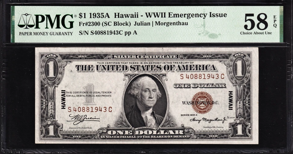 USPC FR#2300 $1 1935 A FRN HAWAII WWII EMERG ISSUE GRADED PMG 58 CHOICE AU EPQ - Image 1 of 4