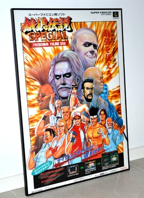 Póster promocional especial Fatal Fury - Garou Densetsu B2 - Super Famicom 1994 Foto 1 de 4