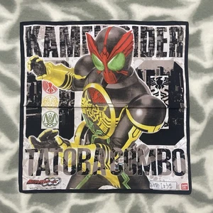 kamen rider handkerchief - Picture 1 of 3