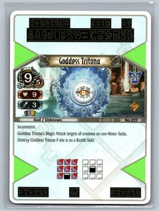 The Eye of Judgment Goddess Tritona #035 USED Ultra Rare Sony PS3 Set 1 - Picture 1 of 2