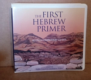 Companion The First Hebrew Primer- Audio Companion CD Set - Picture 1 of 4
