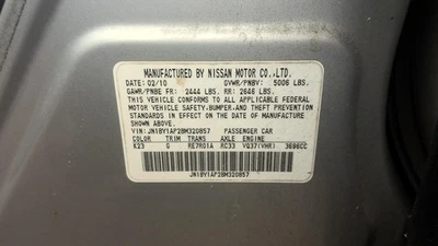 Used Engine Complete Assembly fits: 2011 Infiniti M37 VIN B 4th digit VQ37VHR V6 - Image 1 of 4