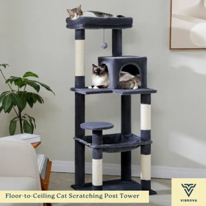 Floor-to-Ceiling Cat Scratching Post Tower | 5-Level Cat Tree with Hammock - Picture 1 of 18