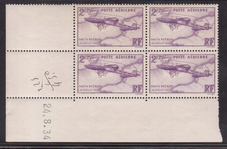 France #C7 XF/NH Corner Block - Image 1 of 1