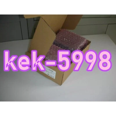 1PC Gebraucht DCS FM161D-48 module#TX - Image 1 of 2