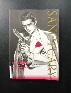 Sanctuary Manga Band 1 Geschichte von Sho Fumimura. Kunst von Ryoichi Ikegami X-Library - Bild 1 von 7