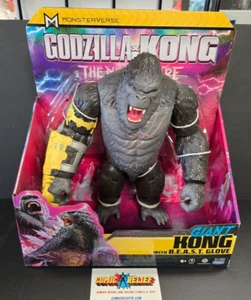 Playmates Godzilla x King The New Empire Giant Kong W/ B.E.A.S.T. Glove (2024) - Picture 1 of 2