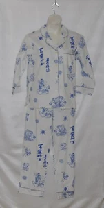 Yi Lin Chinese Calligraphy Print 2-piece Pajama Set Size XS Blue - Picture 1 of 4