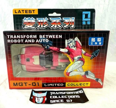 Transformers 3rd Party MGT-01 Limited Collect Arcee Complete - Image 1 of 4
