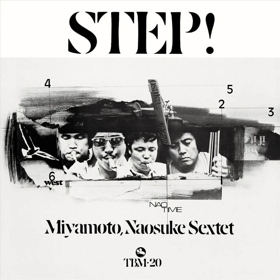 NAOSUKE MIYAMOTO SEXTET STEP NEW LP - Image 1 of 1
