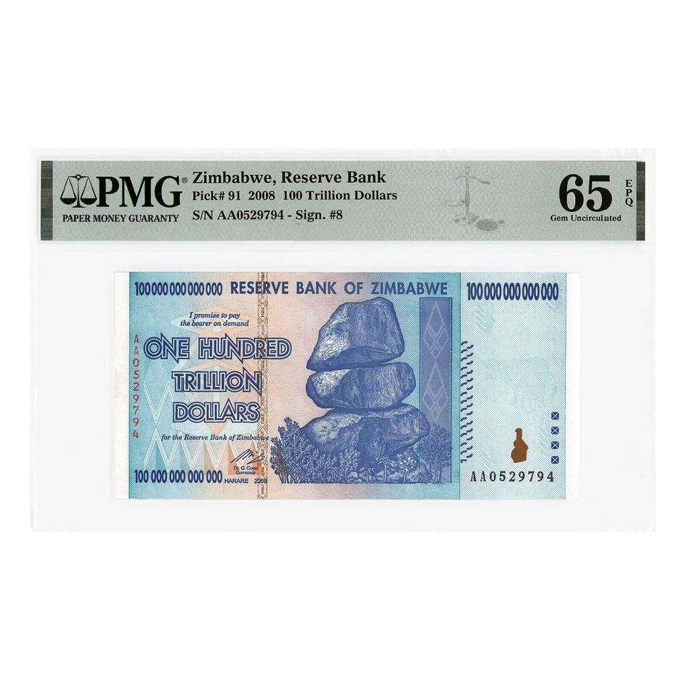 Zimbabwe 100 Trillion Banknote AA 2008 PCGS Or PMG Graded 65PPQ - Image 1 of 2