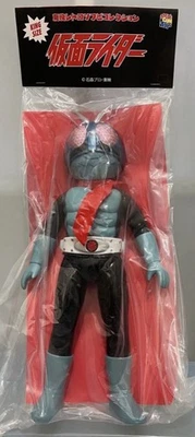 Medicom Kamen Rider Antiguo Nº1 Toei Retro Vinilo Suave 35cm Alto King Size Sofubi Foto 1 de 4
