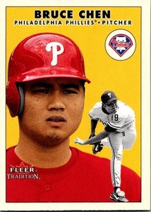 2000 Fleer Tradition Update #U113 Bruce Chen - Picture 1 of 2