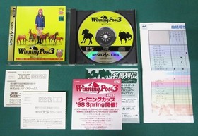 Winning Post 3 Sega Saturn Used [SS] Check sheetpostcardflyer included No.