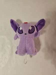 Pokémon Center Pokedoll 2010 Plush Purple Eevee 5" - Picture 1 of 4
