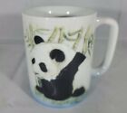Vintage 1980's Otagiri Japan Panda Bear Coffee Mug Cup By Jacquie Vaux  Bamboo