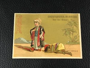 CHROMO CARD COURBE ROUZET ARABIE COURVOISIER MONNIER BESANCON  EPOQUE 1880 90  - Picture 1 of 2