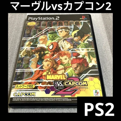 MARVEL VS. CAPCOM 2 New Age of Heroes Sony Playstation2 PS2 Game Japan Region - Image 1 of 3