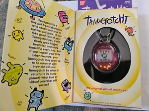 BANDAI Original 1996/1997 - Translucent Pink - TESTED - WORKS - Bild 1 von 5