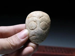 Ancient Hongshan Culture Old Jade Stone Jigubai Sun God Mask Amulet Pendant YB99 - Picture 1 of 7