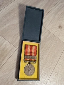 WK Japanische Mandschurei Vorfall Medaille Edikt von 1934 Südmandschurische Eisenbahn 06 - Bild 1 von 20