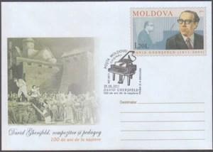 MOLDAVIA #mol1101.1 POSTAL COMPLETO FDC 100 ANIVERSARIO NACIMIENTO DE DAVID GHERSFELD COMPOSITOR - Imagen 1 de 1