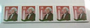 US PNC Stamps Scott# 2149 Washington Monument 1985 P#3333 MNH Stock Picture H155 - Picture 1 of 1