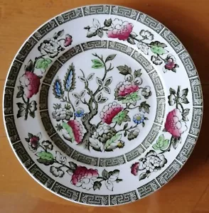Staffordshire Ridgway England Indian Tree 6,3" Porzellan Untertasse Wüstenteller - Bild 1 von 2