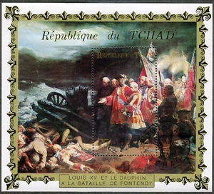 Chad 1971 Louis XV Battle Fontenoy Souvenir Sheet First Day Issue (SC# 233K) - Picture 1 of 1