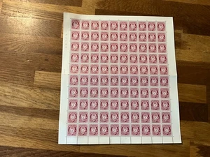 NORWAY, 1971 5 ore red-lilac, post horn full MNH sheet h104 - Picture 1 of 8