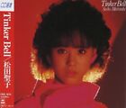 Seiko Matsuda Tinker Bell (CD) (US IMPORT)