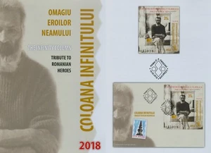 Rumänien 2018 Skulptur,Constantin Brancusi,THE INFINITY COLUMN Block 724 - Bild 1 von 4