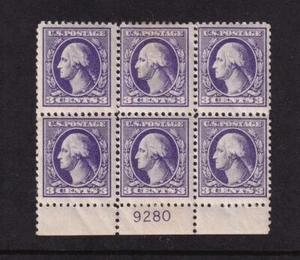 1918 Washington 3c Sc 530 MHR (1) con gomma originale, tipo IV, blocco targa (9M - Foto 1 di 1