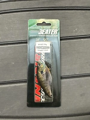 Evergreen Buzzer Beater TG Tungsten Lipless Crankbait - Image 1 of 2
